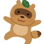 たぬき